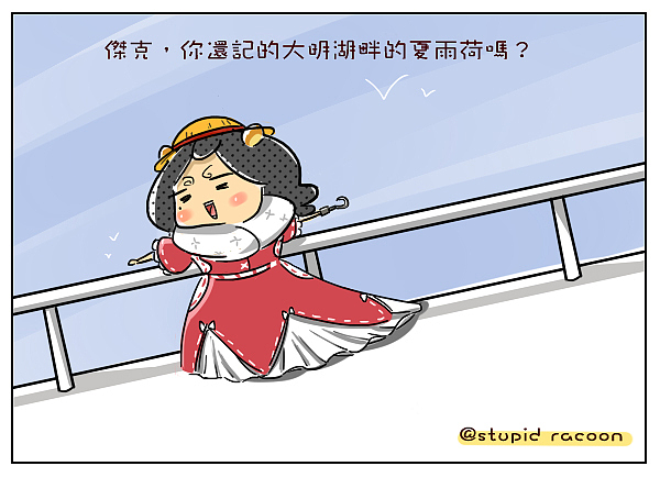 最近画的小画儿