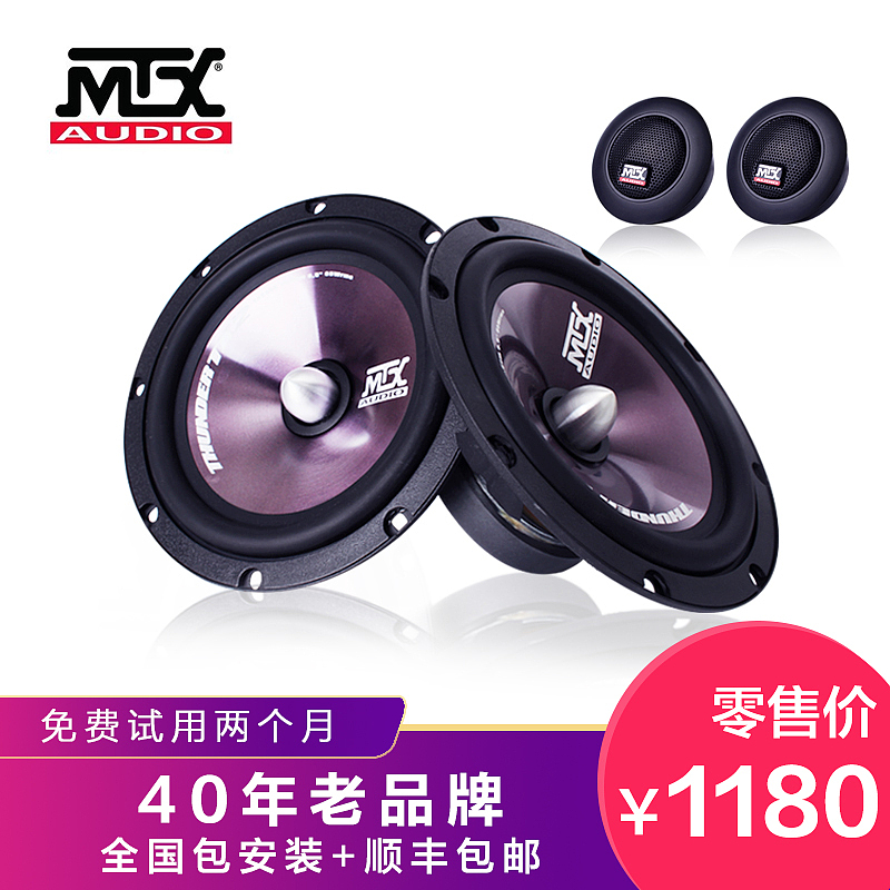 淘宝主图&详情页（图ZMTM1MDk0Njgw） - 海报 - 站酷设计师Daniel自由设计师原创素材 - 站酷ZCOOL