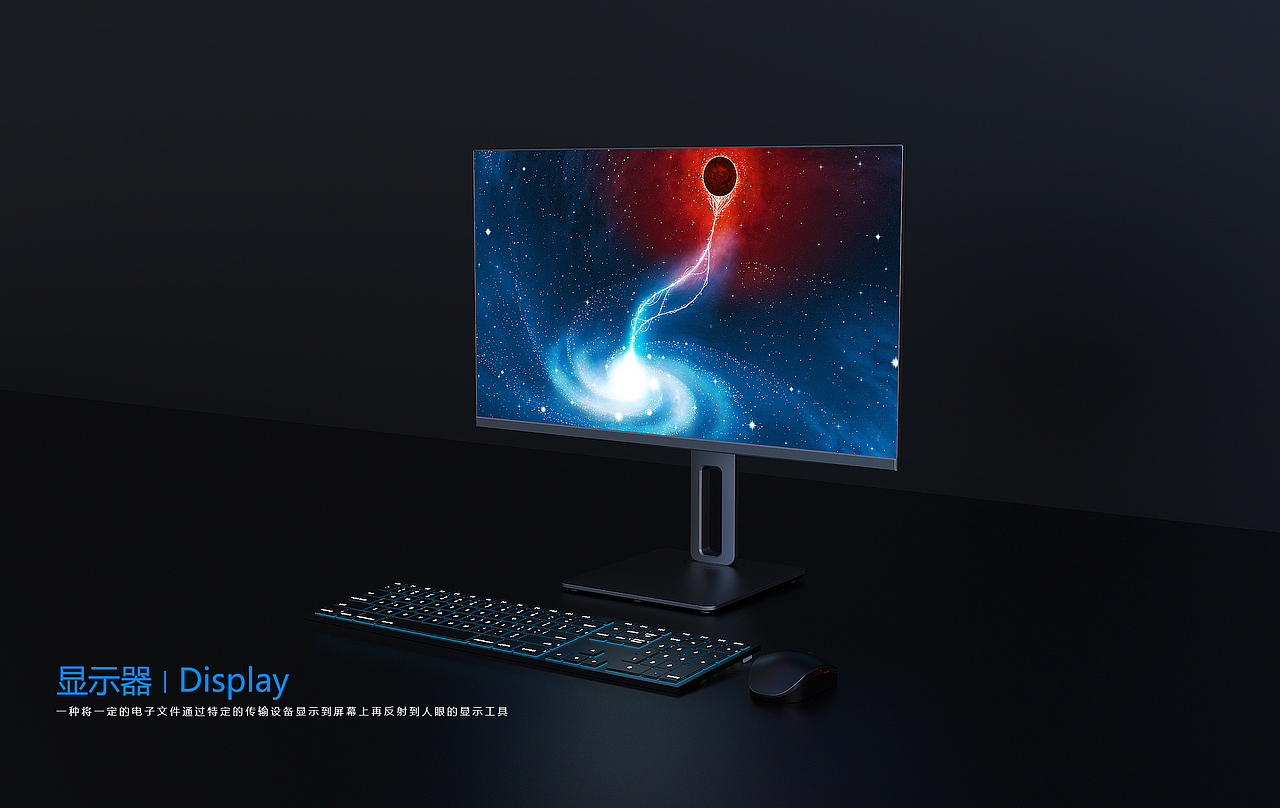 显示日常学习渲染（图ZMjM0NTY4Mzg0） - 产品 - 站酷设计师C4D小菜鸟原创素材 - 站酷ZCOOL