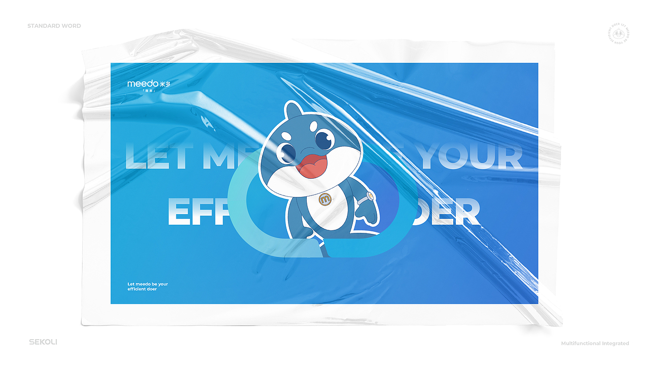 品牌+IP设计 | 米多洗脱一体机 ✖ 西九里颜究社（图ZMjcxMDY2NzAw） - 品牌 - 站酷设计师西九里品牌咨询原创素材 - 站酷ZCOOL