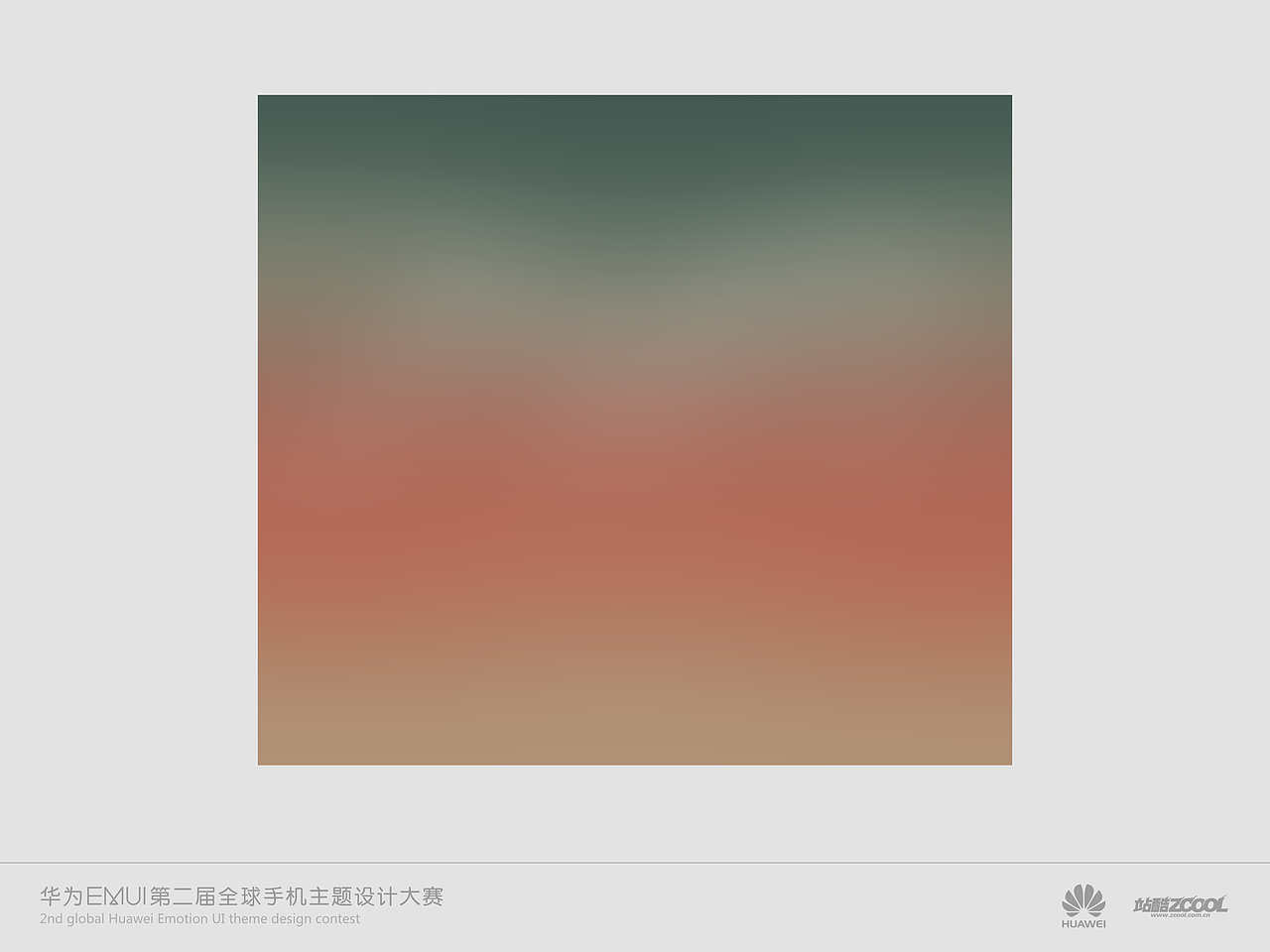 Cosy（图ZMTc0NTg1Mjg=） - 主题/皮肤 - 站酷设计师toplbh原创素材 - 站酷ZCOOL