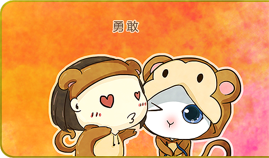 史上最大卡通形象作者合作互动漫画，给站酷的大家拜年啦！（图ZNDE2MDk5OTY=） - 短篇/格漫 - 站酷设计师DDM大王原创素材 - 站酷ZCOOL