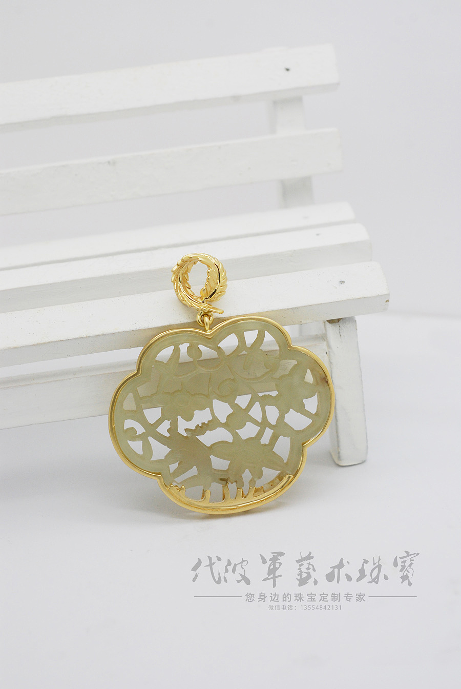 代波军艺术珠宝定制----古玉镶嵌设计作品欣赏集（图ZNzc5MjgzNjA=） - 首饰设计 - 站酷设计师代波军艺术珠宝原创素材 - 站酷ZCOOL
