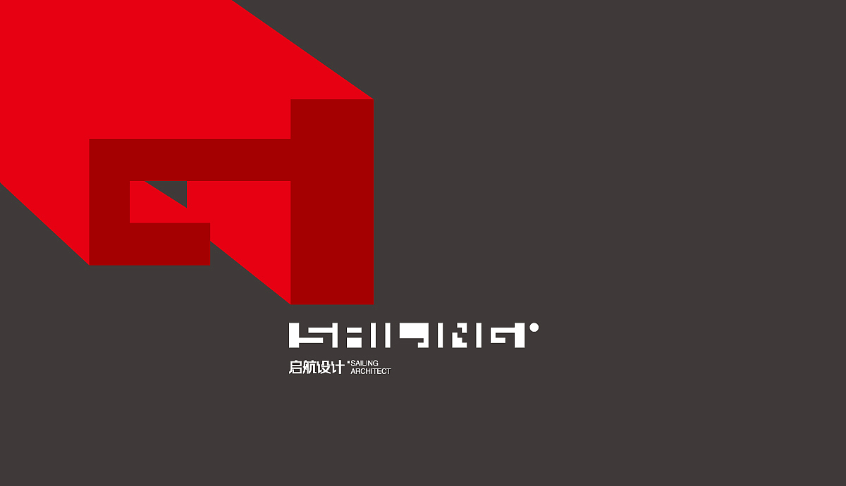 建筑设计公司标志（图ZMTIzNzg1NDQ4） - 品牌 - 站酷设计师bobobonze原创素材 - 站酷ZCOOL