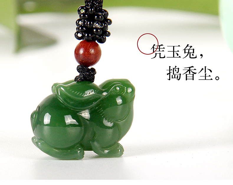 和田玉碧玉/黄口料玉石兔子吊坠（图ZMTUxNjUwMTg0） - 电商 - 站酷设计师京东载玉而归原创素材 - 站酷ZCOOL