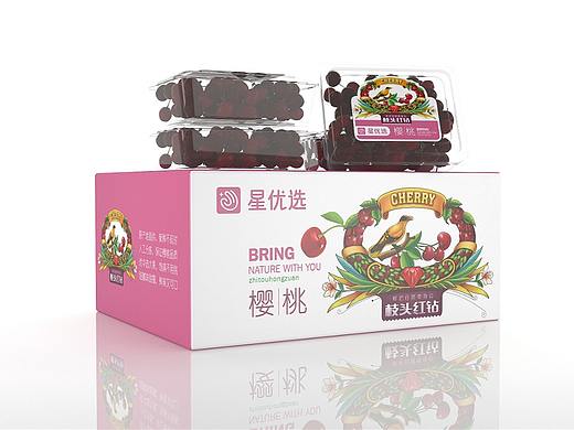 星优选枝头红钻樱桃——徐桂亮品牌设计