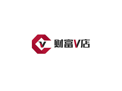 以前做的logo合集