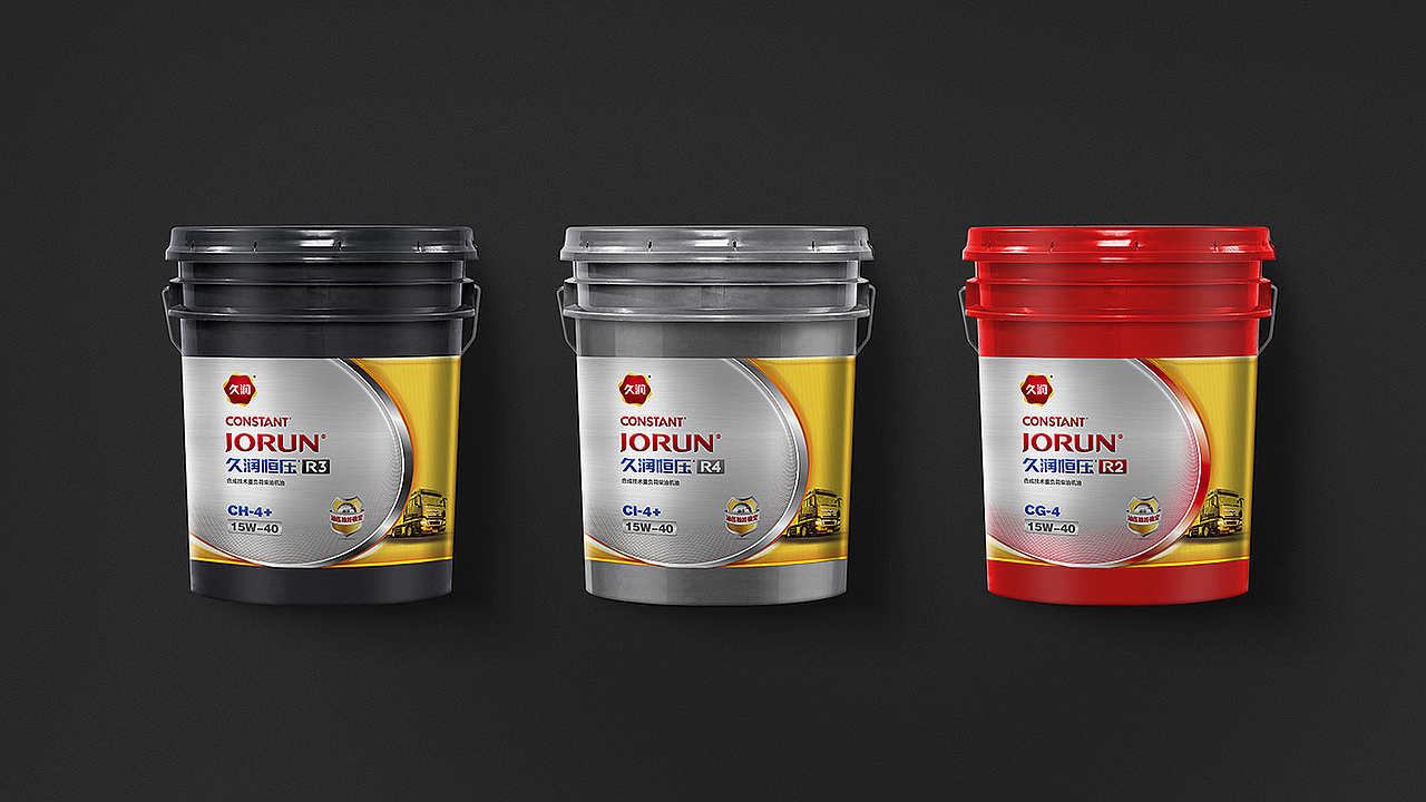 久润·润滑油2019包装升级（图ZMTY2ODcyNDQ0） - 包装 - 站酷设计师JanyoL原创素材 - 站酷ZCOOL