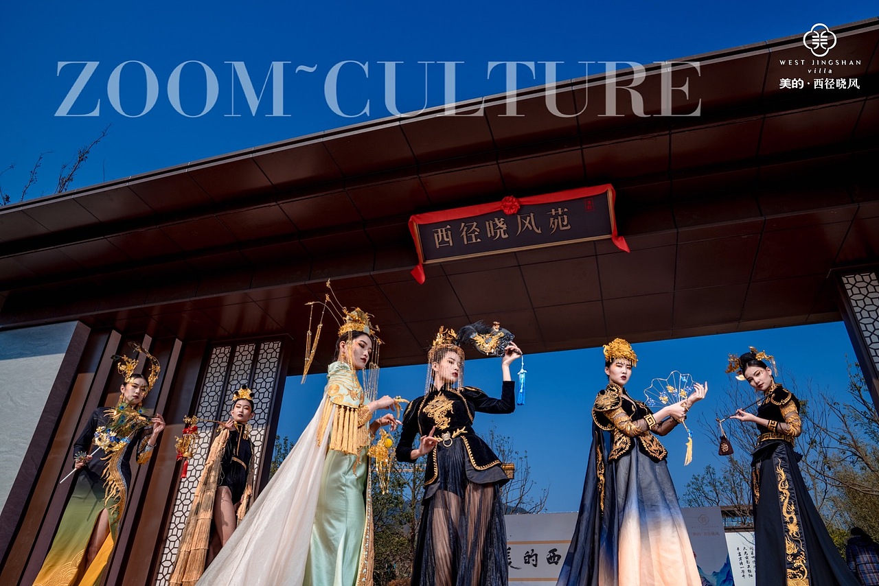 美的·西径晓风 示范区开放 | 杭州中儒公关（图ZMjA5NDg5NTEy） - 人文/纪实摄影 - 站酷设计师昕儿昕儿原创素材 - 站酷ZCOOL