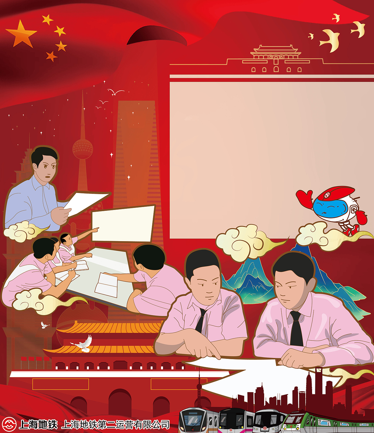 2024年上半年部分手绘作品展示（图ZMzc2MzY2NTky） - 儿童插画 - 站酷设计师smallwhite原创素材 - 站酷ZCOOL