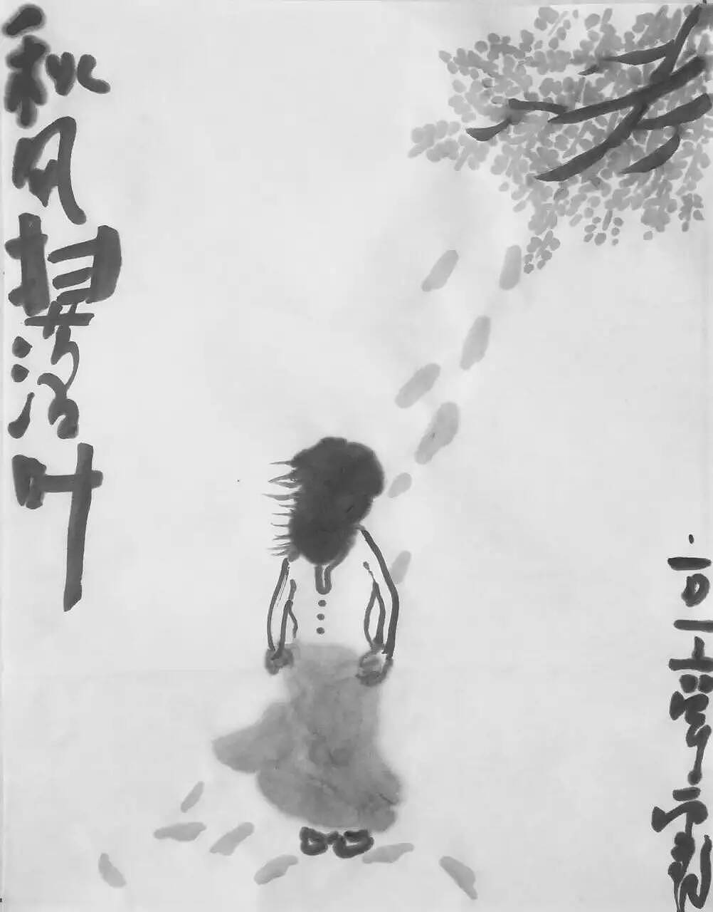 来自内蒙古帅哥的生活创作分享（图ZNzU2Nzg3NDg=） - 艺术插画 - 站酷设计师范er范范原创素材 - 站酷ZCOOL