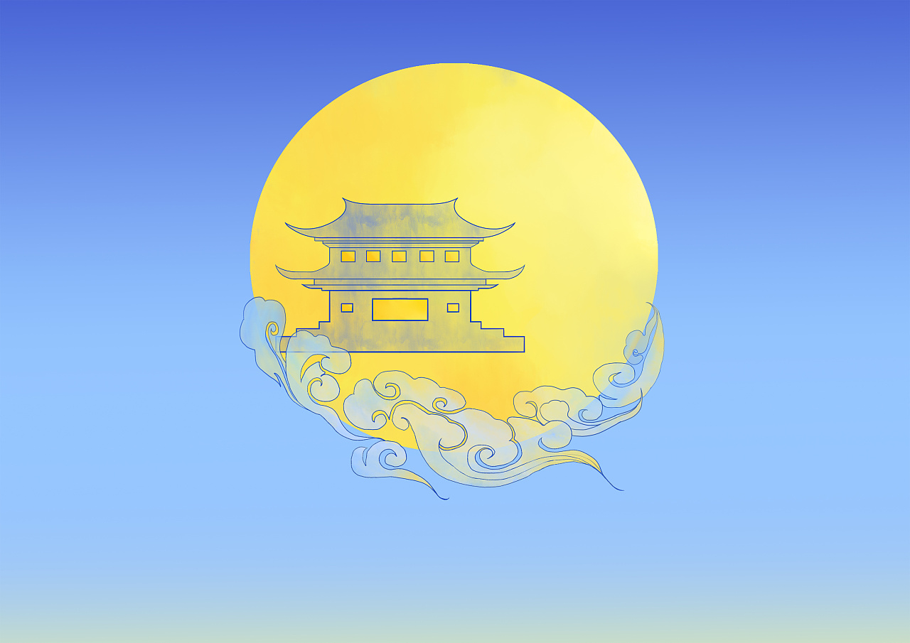 嫦娥奔月神话故事插画