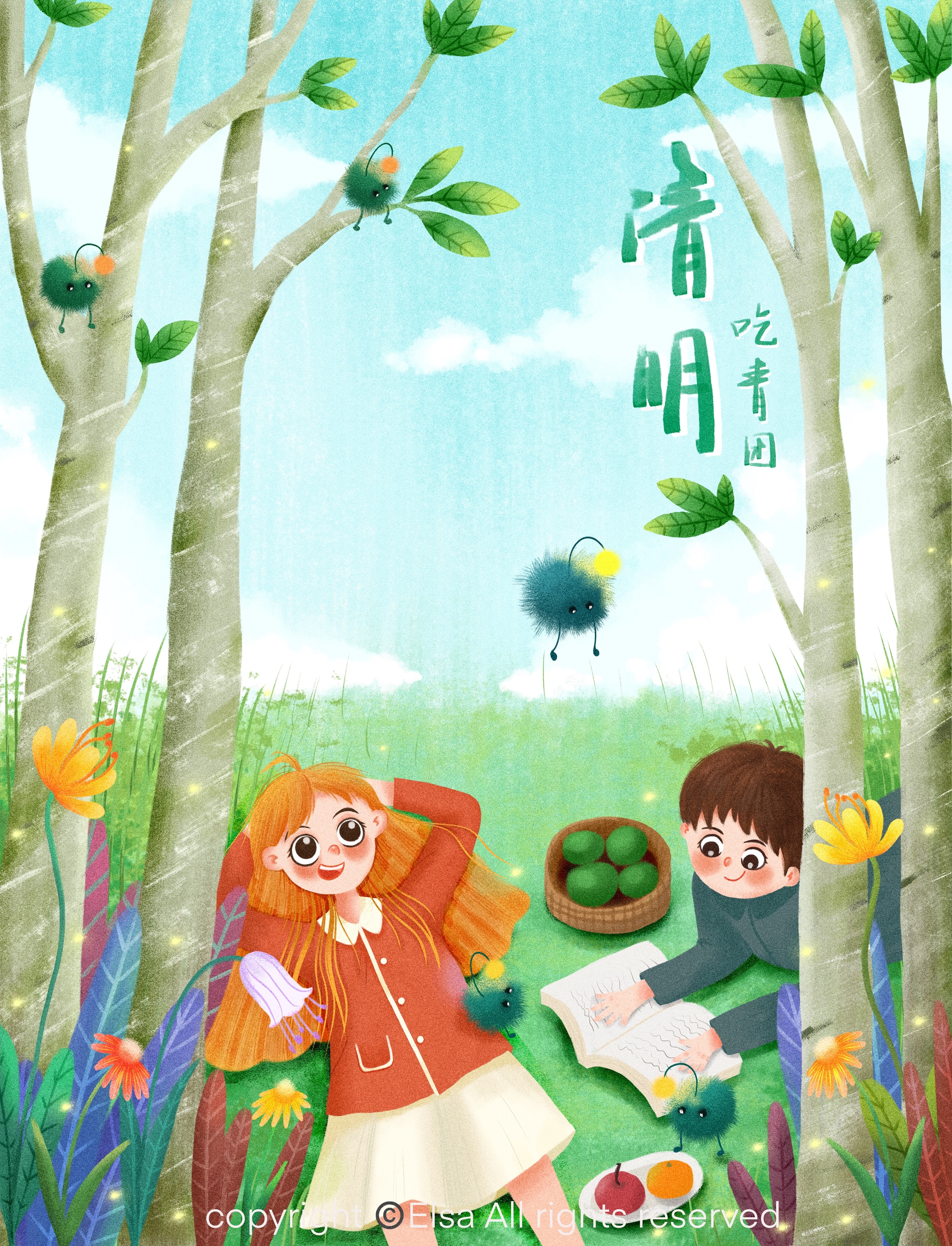 清明节气图|插画|儿童插画|艾莎elsa - 原创作品 - 站酷 (zcool)