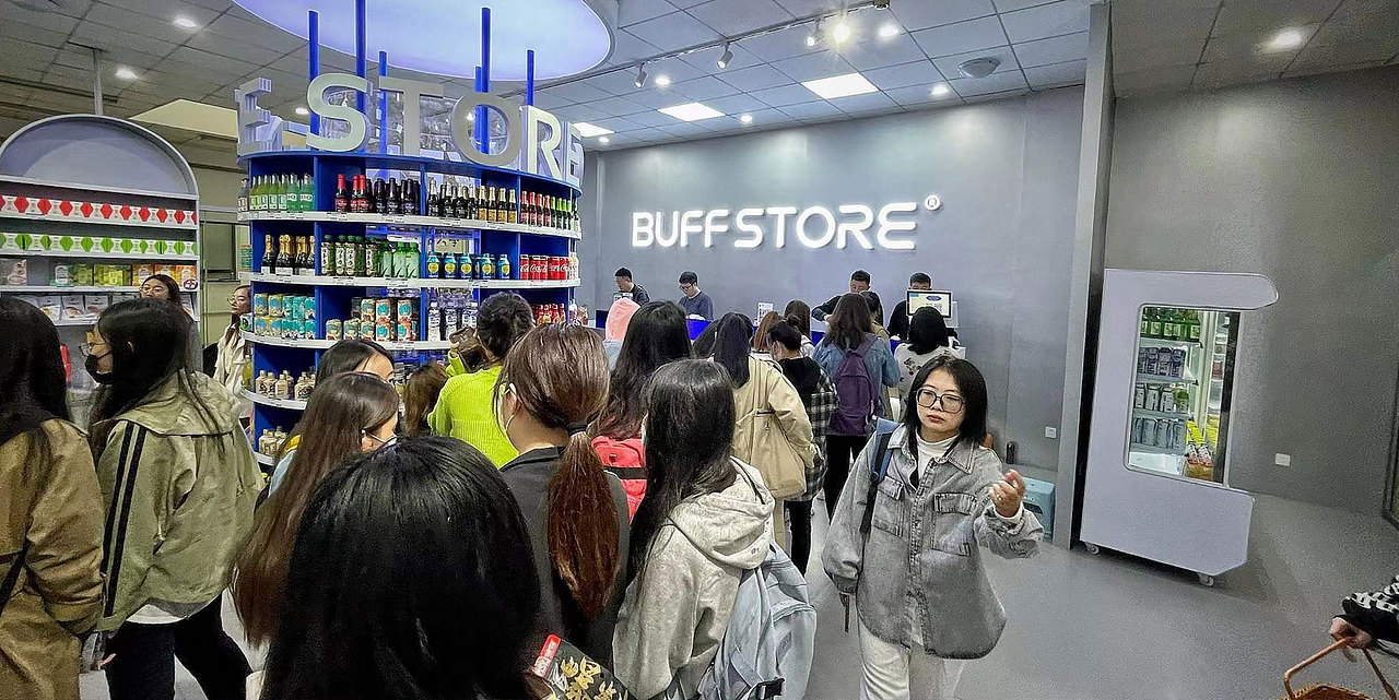 BUFFSTORE 八伏便利店