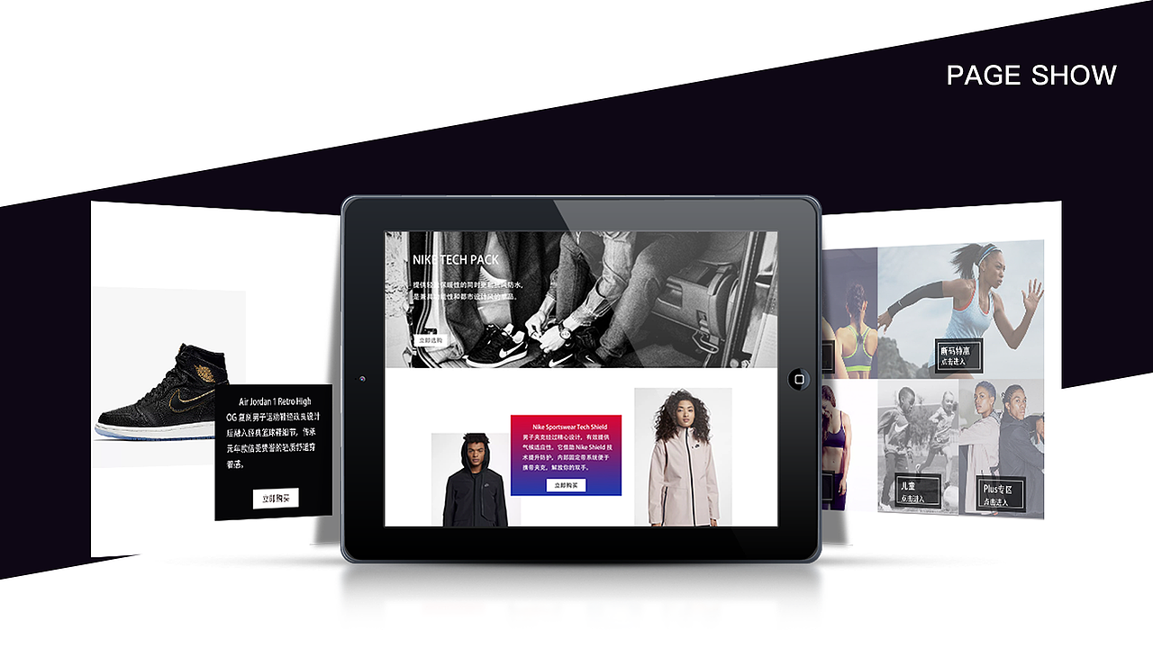 从前慢L个人作品集（图ZMTEwOTUwMTU2） - APP界面 - 站酷设计师從前慢L原创素材 - 站酷ZCOOL