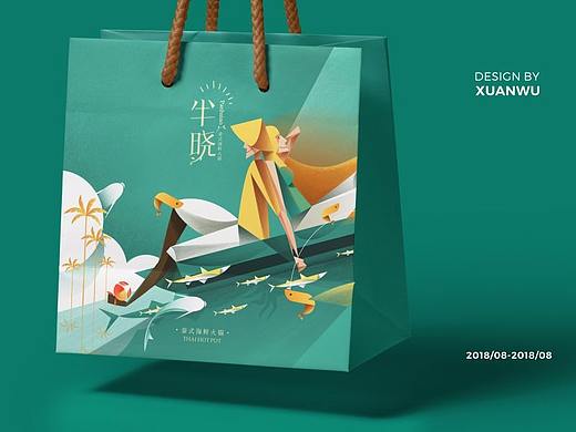 TORTOISE | 品牌集伍