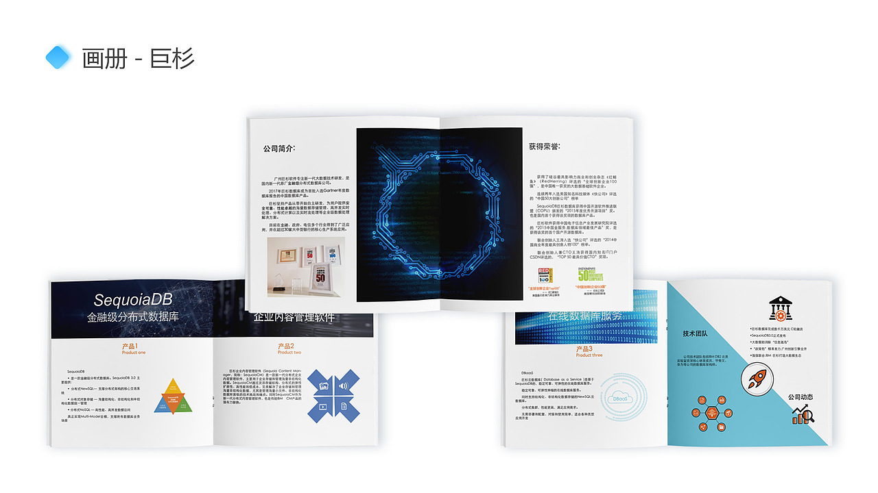 2018作品集（图ZMTQ3MjkwMTYw） - APP界面 - 站酷设计师yeer98原创素材 - 站酷ZCOOL