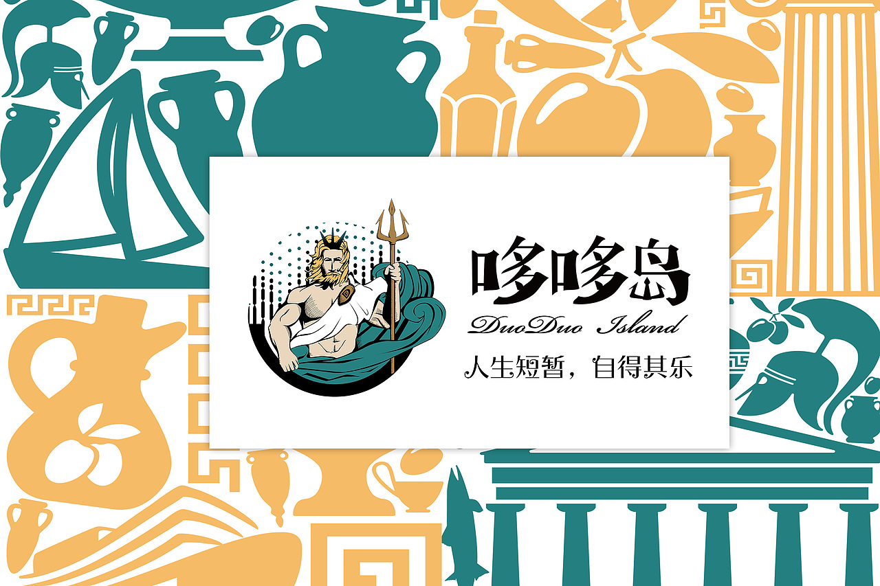 黑蚁团队—哆哆岛（图ZMTU2Mjc1Njcy） - 品牌 - 站酷设计师黑蚁团队原创素材 - 站酷ZCOOL