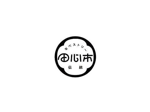 田心本Logo設(shè)計（個人主頁-ZNTc4NjM2MDg=） - Logo - 站酷設(shè)計師一不設(shè)計原創(chuàng)素材 - 站酷ZCOOL