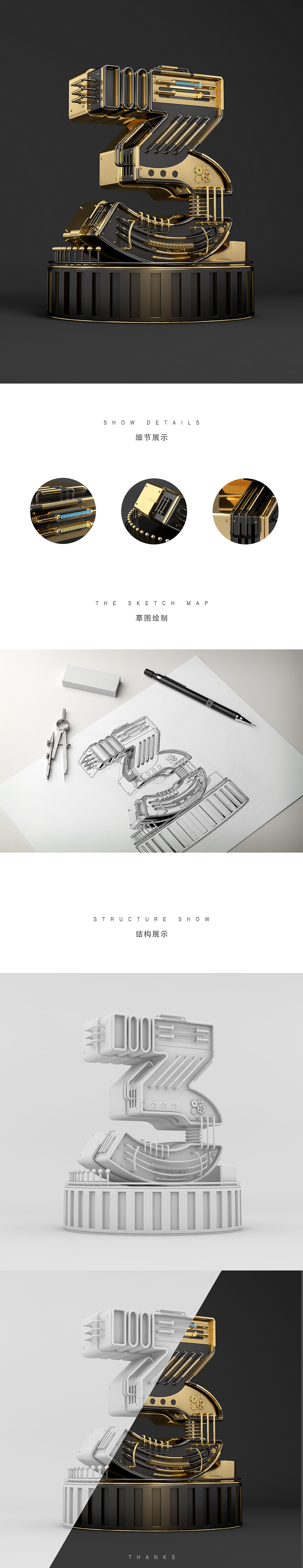 C4D（圖ZMjAwMjE2MzI4） - 建筑/空間 - 站酷設(shè)計(jì)師孤獨(dú)的風(fēng)中一只狼原創(chuàng)素材 - 站酷ZCOOL