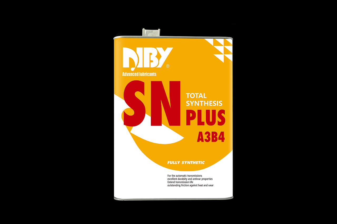 NBY润滑油包装设计