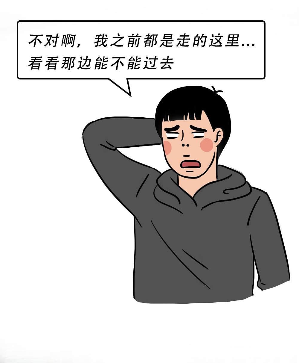 深圳人：千万不要乱出门！（图ZMjg0NDgwMzk2） - 中/长篇漫画 - 站酷设计师林大发发了吗原创素材 - 站酷ZCOOL