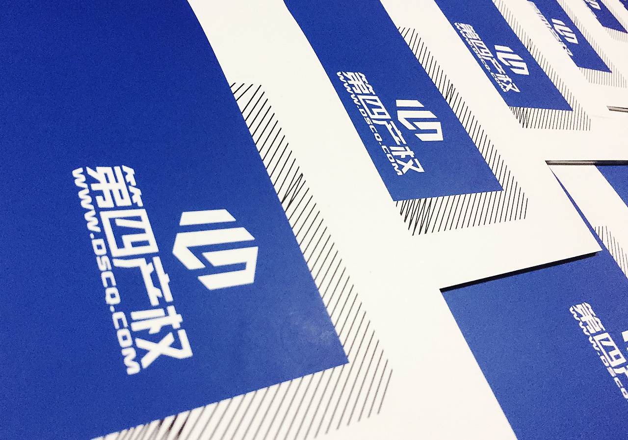 公司宣传画册制作