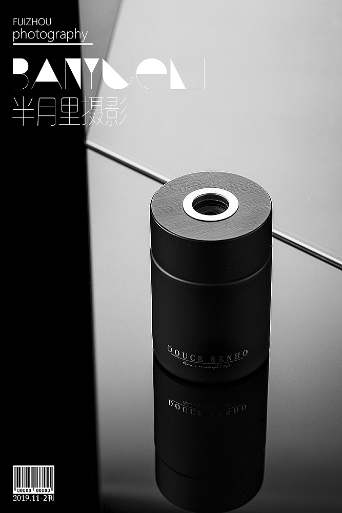 香薰【黑色诱惑】（图ZMTg0MzY5NzY0） - 产品摄影 - 站酷设计师半月里摄影原创素材 - 站酷ZCOOL