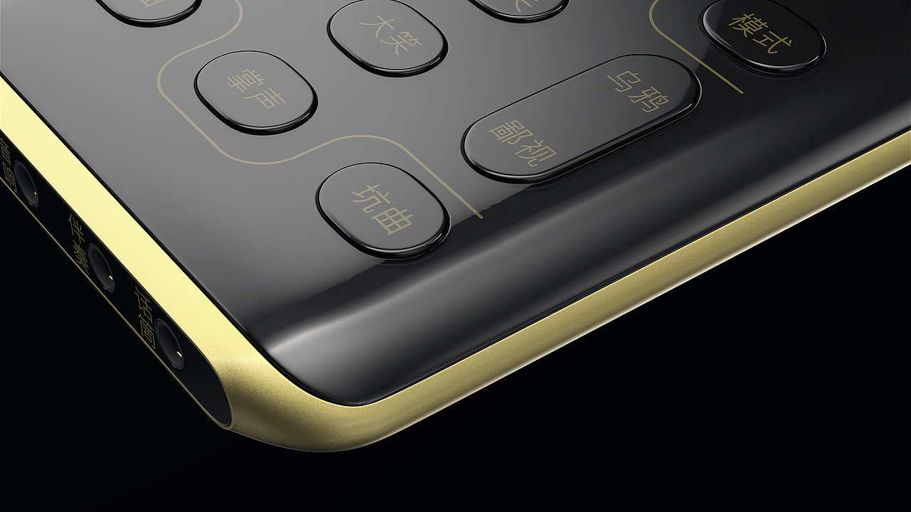 iSK | SK1手机直播声卡（图ZMjE1NjkxNzg0） - 产品 - 站酷设计师沉世不沉原创素材 - 站酷ZCOOL