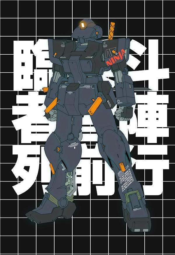 占个位子 眼熟一下（图ZMTgwODAwMjg4） - 其他平面 - 站酷设计师可爱的林图图原创素材 - 站酷ZCOOL