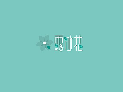 LOGO文字练习（个人主页-ZNTAyNzQyNDg=） - Logo - 站酷设计师猴叽MJ原创素材 - 站酷ZCOOL