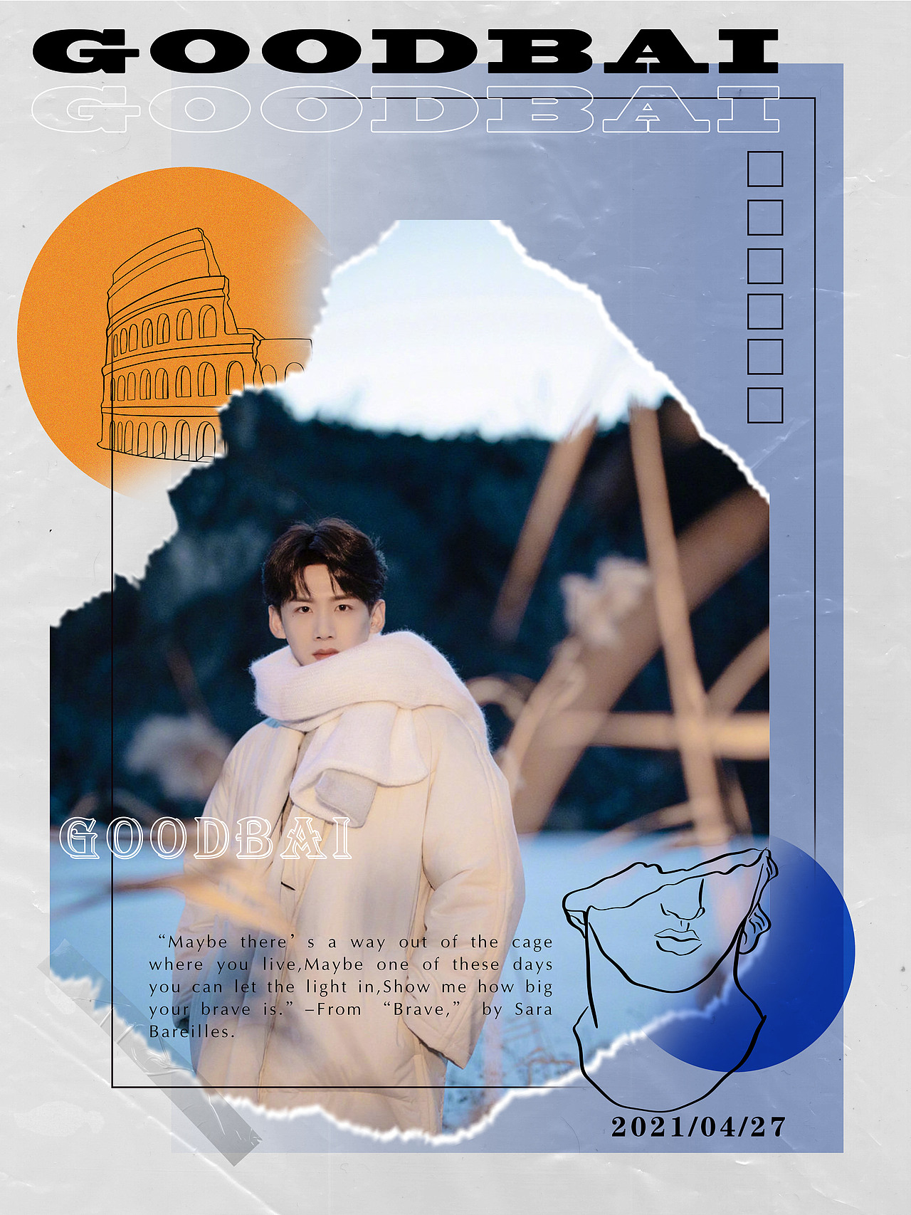 白敬亭海报3.0（图ZMjUyODA0MDUy） - 海报 - 站酷设计师Fansbjt原创素材 - 站酷ZCOOL