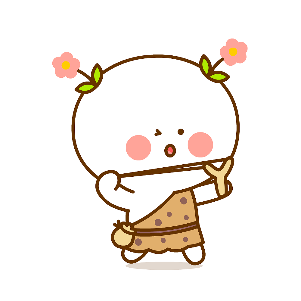 二花 桃小仙 石器时代 远古 微信表情 卡通动漫 头像壁纸 可爱 情侣 爱情