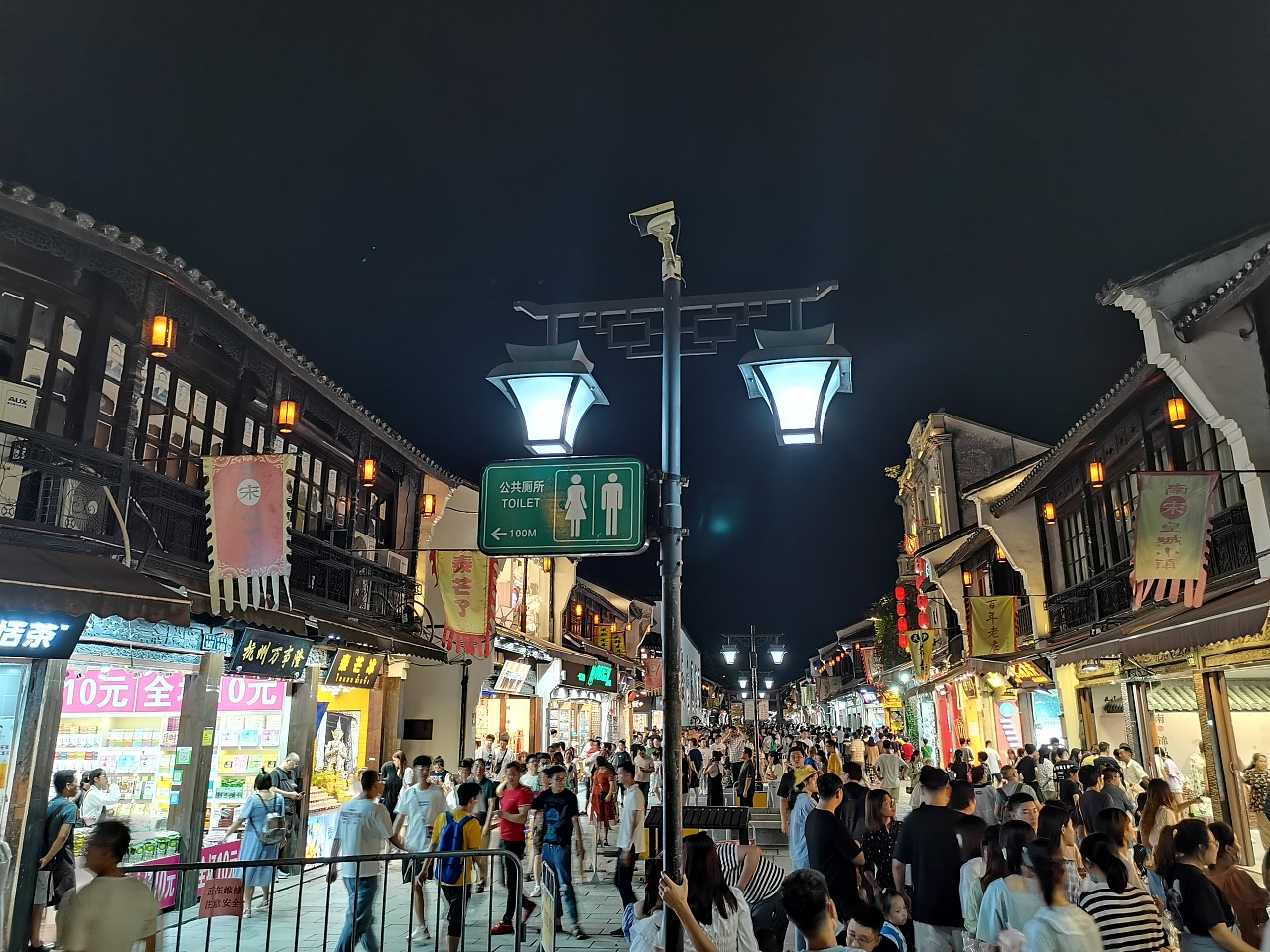 河坊街夜景图片