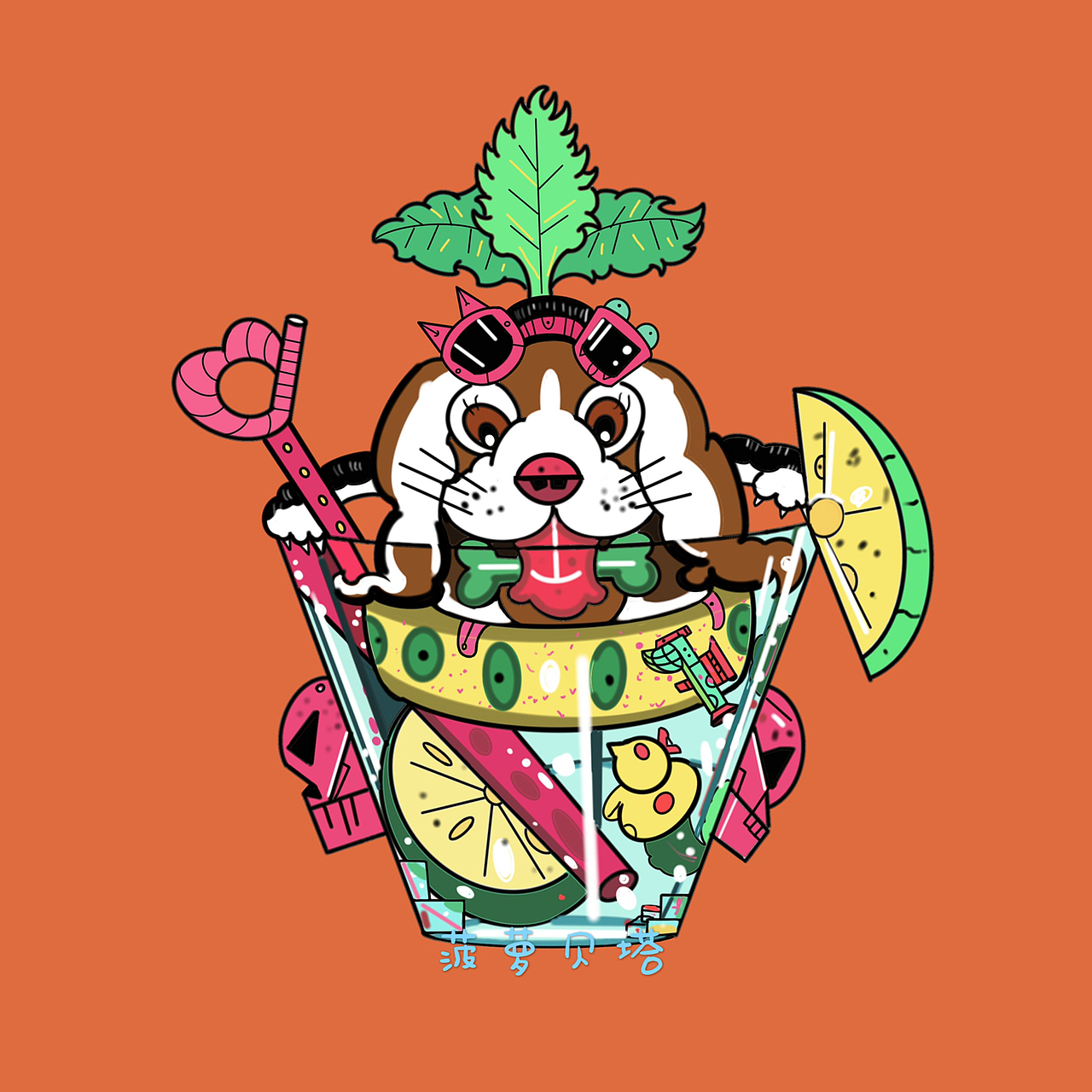 dog dog m（图ZMTU3NTMyNTIw） - 新锐潮流插画 - 站酷设计师菠萝壹原创素材 - 站酷ZCOOL