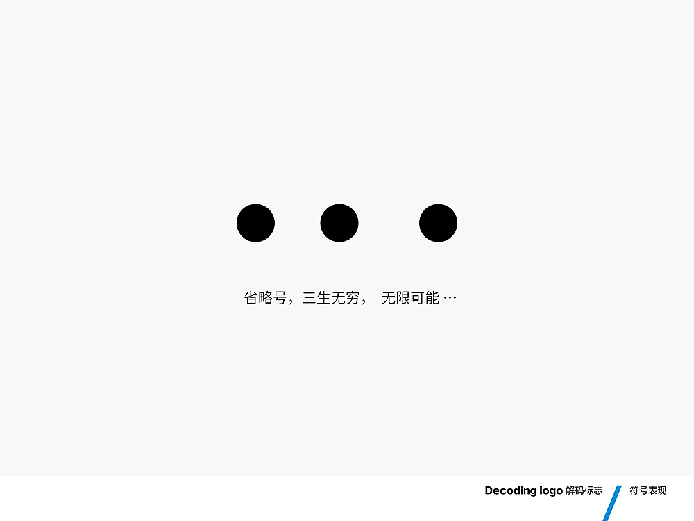 IF 家居品牌形象（图ZMjI3ODY4ODA=） - 品牌 - 站酷设计师onevision原创素材 - 站酷ZCOOL