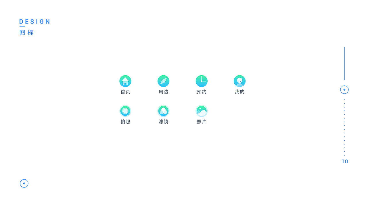 2019近期作品集（图ZMTc3MjU3ODA4） - APP界面 - 站酷设计师岁夕原创素材 - 站酷ZCOOL