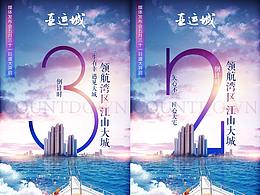 一些广告