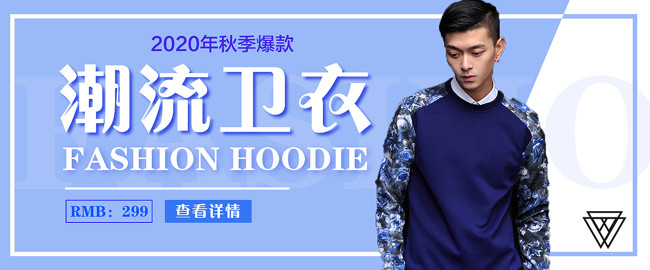 banner（图ZMjM1ODk3MzIw） - 包装 - 站酷设计师张霄飞原创素材 - 站酷ZCOOL