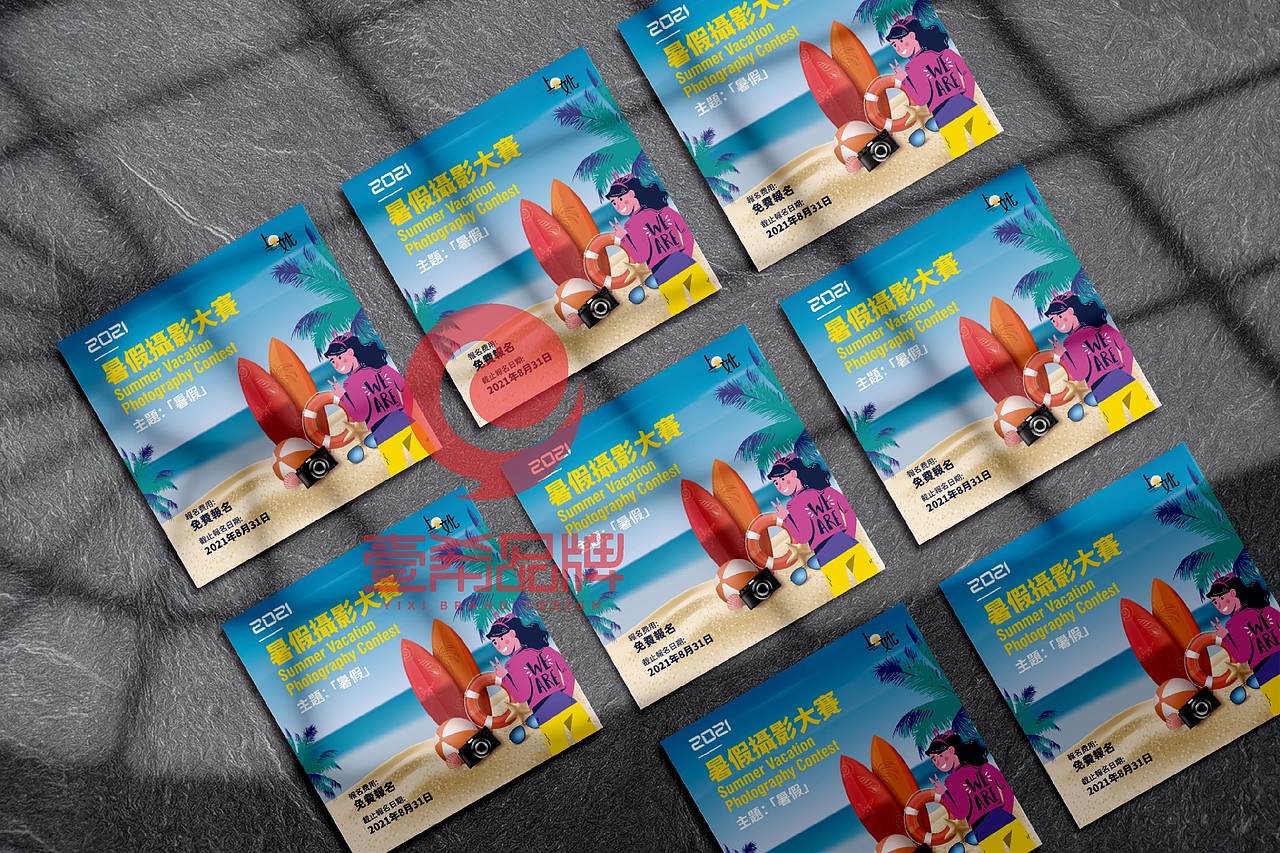 一希品牌设计--展会展板、海报、易拉宝系列宣传品设计（图ZMjczMDg3Mjc2） - 海报 - 站酷设计师一希品牌设计原创素材 - 站酷ZCOOL