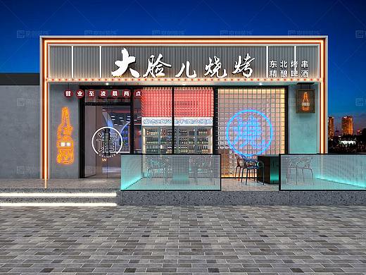 餐饮空间设计未来发展趋势-京创装饰