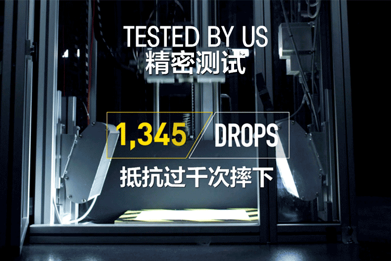 美国OT手机保护壳详情页（图ZMTE2ODYxMTY4） - 电商 - 站酷设计师chuxy99原创素材 - 站酷ZCOOL