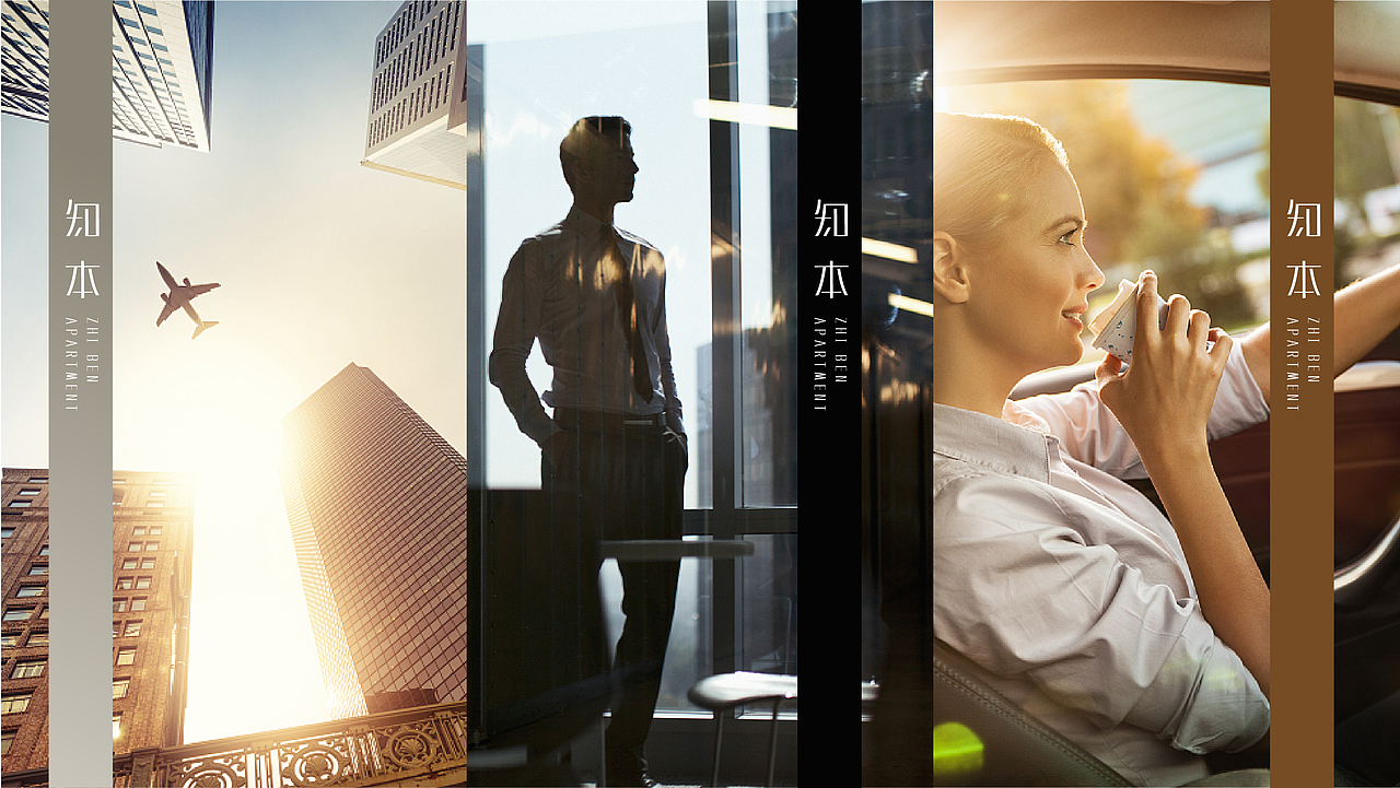 中垠广场视觉（图ZMTk4MDQxMTky） - 品牌 - 站酷设计师阳阳会瘦的原创素材 - 站酷ZCOOL