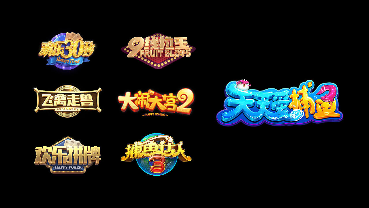 练习（图ZMjMzMzcwNTA0） - 游戏UI - 站酷设计师做图加微信哦原创素材 - 站酷ZCOOL