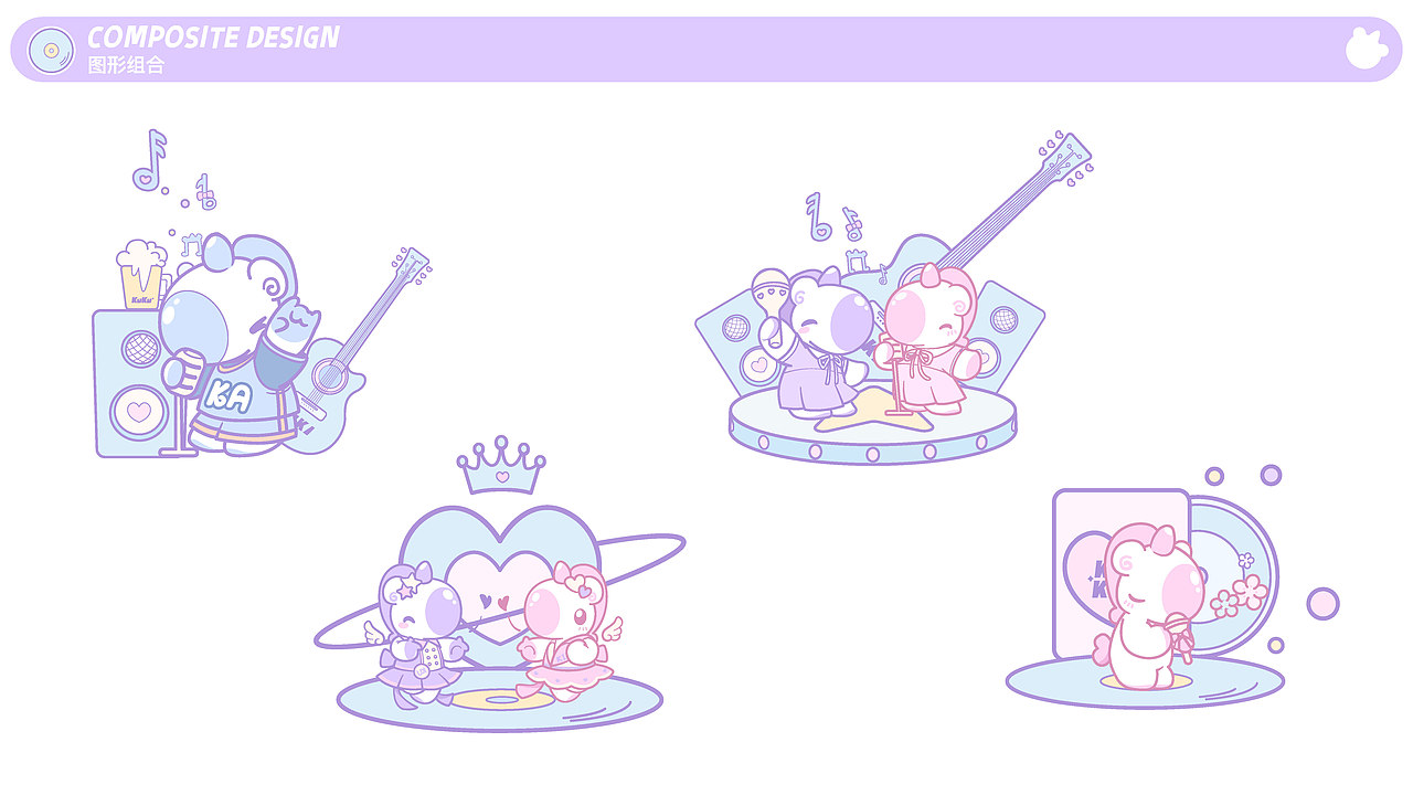 独角兽K歌派对系列