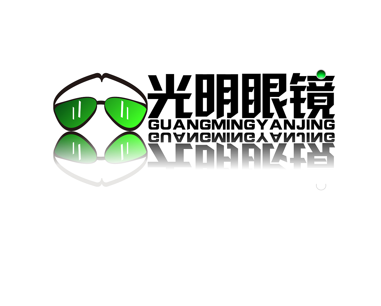 最近字体设计（图ZNzM3ODAwNA==） - 字体/字形 - 站酷设计师诺曼提克原创素材 - 站酷ZCOOL