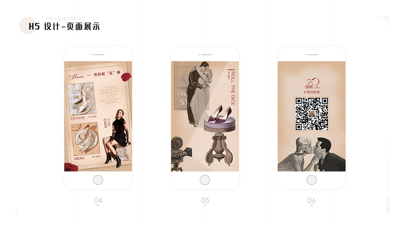 作品集（图ZMTgxODE3ODgw） - 其他UI - 站酷设计师惰性固体_原创素材 - 站酷ZCOOL