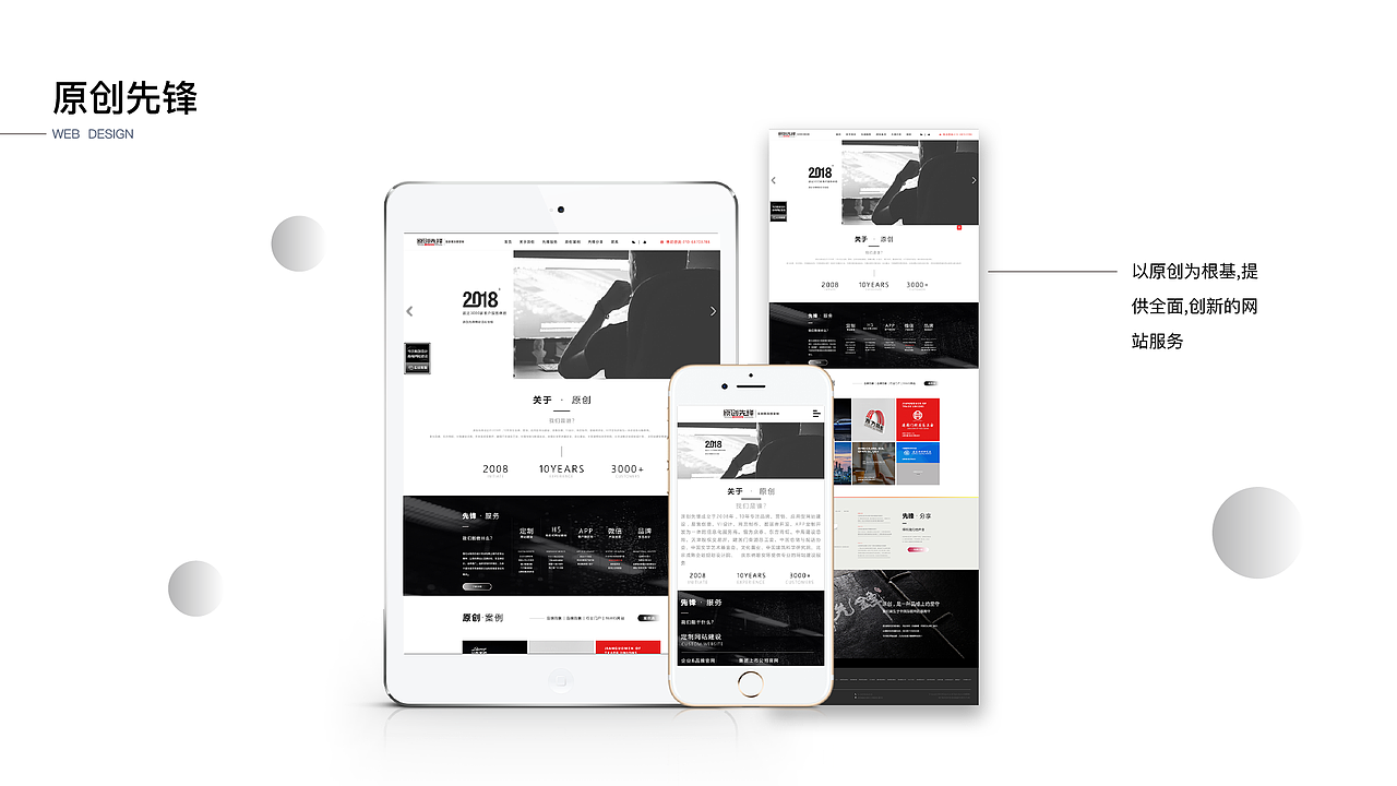 UI作品集（图ZMTM4Mzg1MDQ4） - APP界面 - 站酷设计师绿葡萄ptpt原创素材 - 站酷ZCOOL