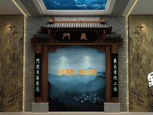 义和春秋，连心共建（原创村镇文化展示馆）