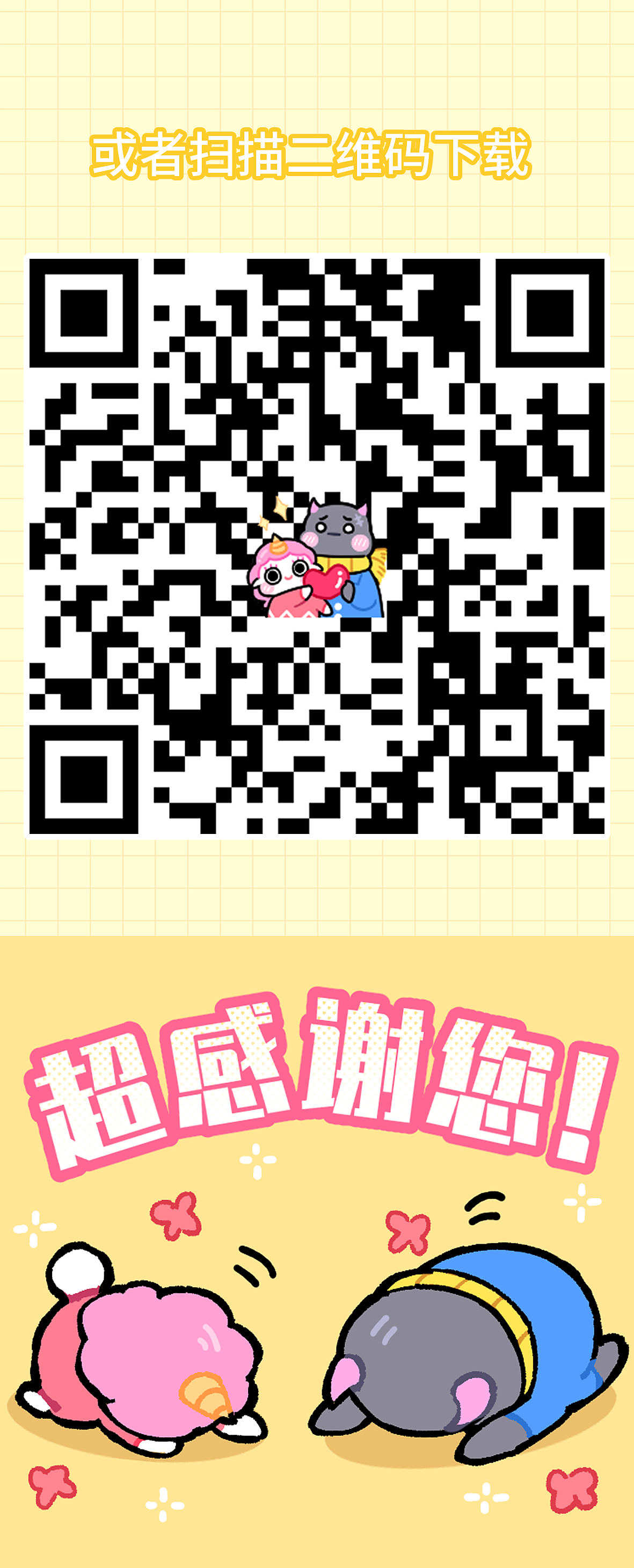 《叨叨小怪獸》微信表情包（圖ZMjAzODU4MzQ0） - 網(wǎng)絡(luò)表情 - 站酷設(shè)計(jì)師waiting制造機(jī)原創(chuàng)素材 - 站酷ZCOOL